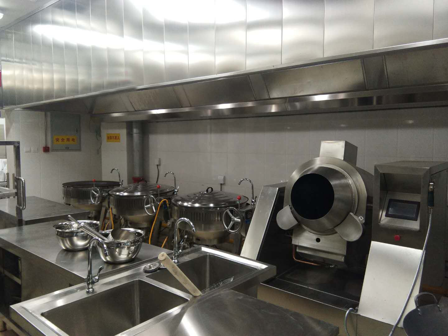 新興榮福撞擊流煙罩：http://m.cnlabel.com.cn/Product/view/id/101.html